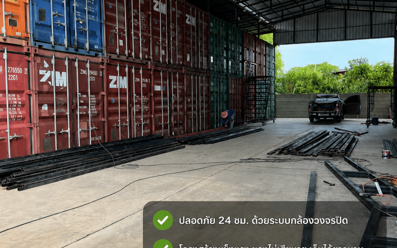 เช่าเก็บของ นนทบุรี ที่ Thai2Storage บางบัวทอง มีห้องเก็บของและตู้คอนเทนเนอร์ในร่ม